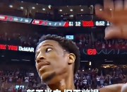 猛龙主场告捷，向东部前四发起冲击