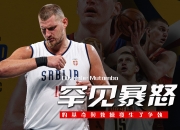 老鹰陷入低谷，掘金连败，约基奇球队命运悬念！