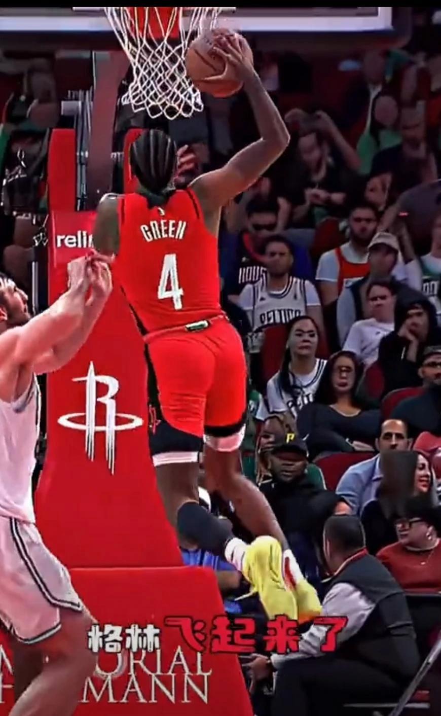 国王惊艳全场，凯尔特人助攻爆棚，格林逆转取胜！